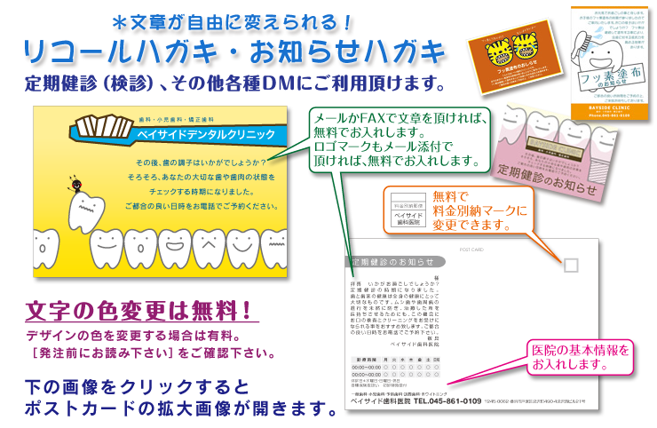 ���Ȉ�@�����̌��f�͂����A���fDM